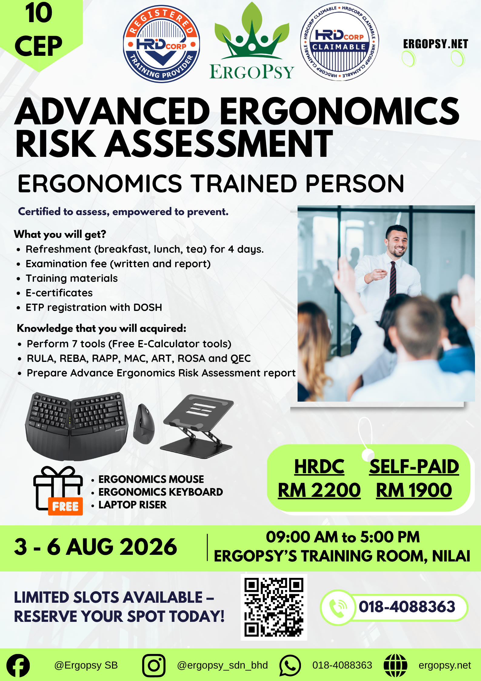 3 - 6 August 2026: Advanced Ergonomics Risk Assessment Training
